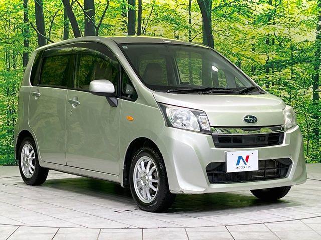 ステラ（新潟県長岡市）