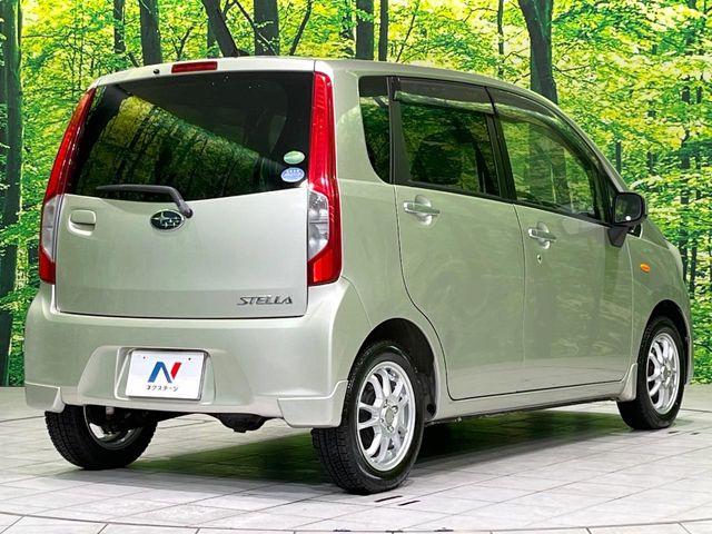 ステラ（新潟県長岡市）