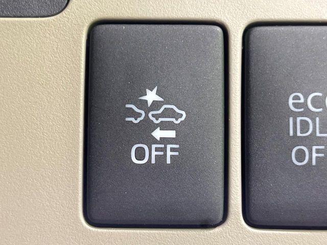 ステラ（新潟県長岡市）