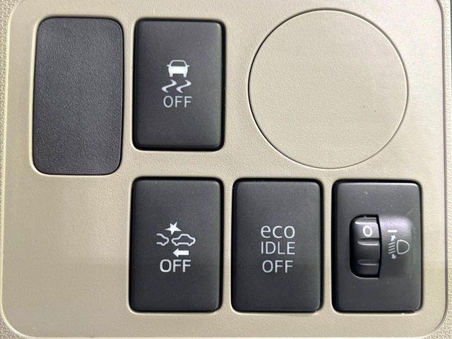 ステラ（新潟県長岡市）