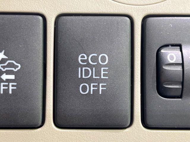 ステラ（新潟県長岡市）