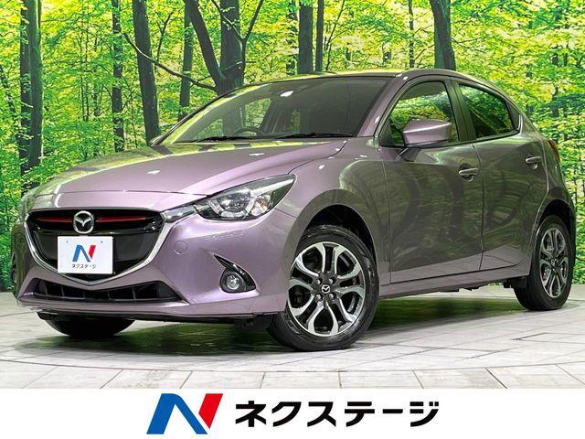 デミオ（新潟県長岡市）