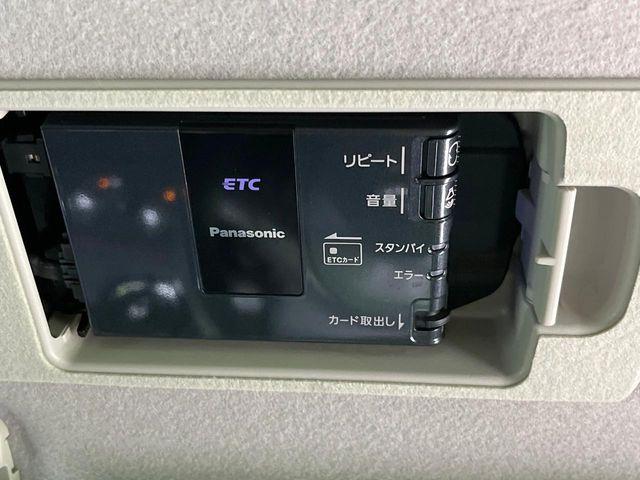 デミオ（新潟県長岡市）