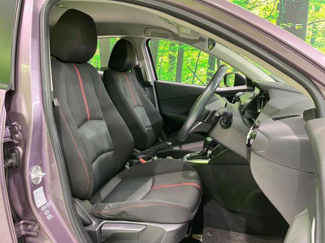 デミオ（新潟県長岡市）