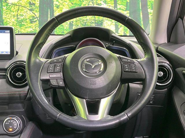 デミオ（新潟県長岡市）