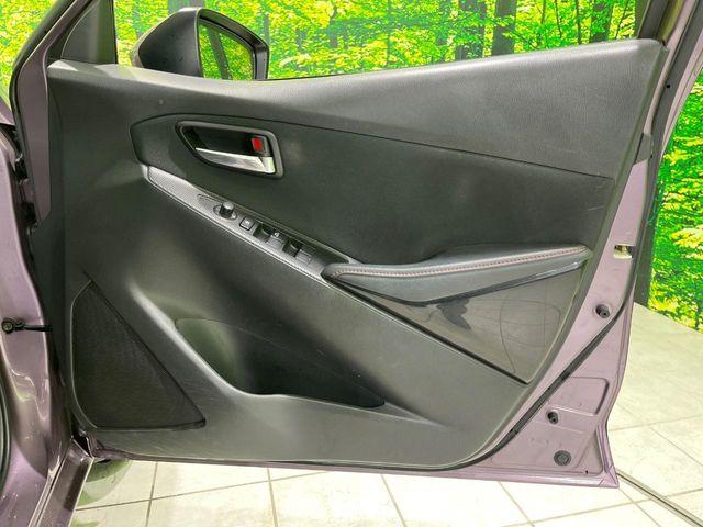 デミオ（新潟県長岡市）