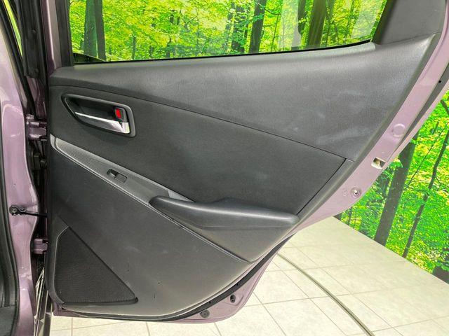 デミオ（新潟県長岡市）