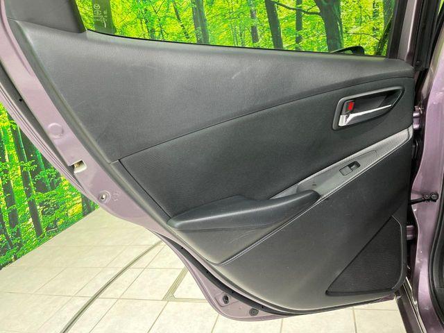 デミオ（新潟県長岡市）