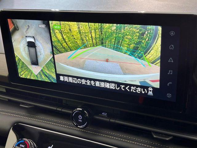 セレナ（新潟県新潟市南区）