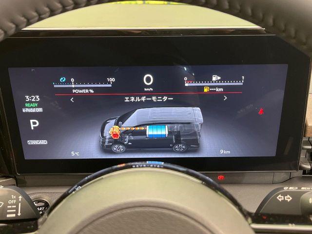 セレナ（新潟県新潟市南区）