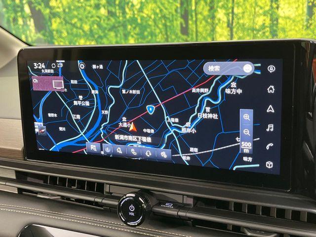 セレナ（新潟県新潟市南区）