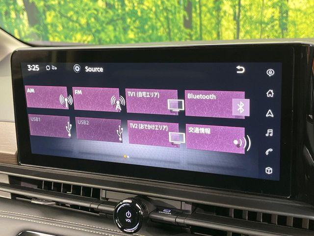 セレナ（新潟県新潟市南区）