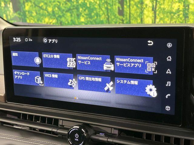 セレナ（新潟県新潟市南区）