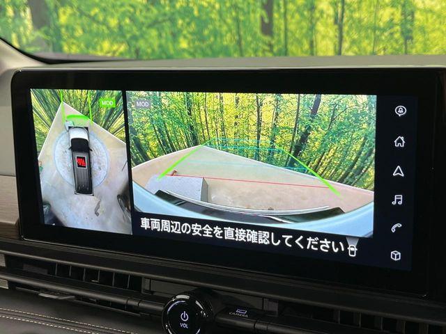 セレナ（新潟県新潟市南区）