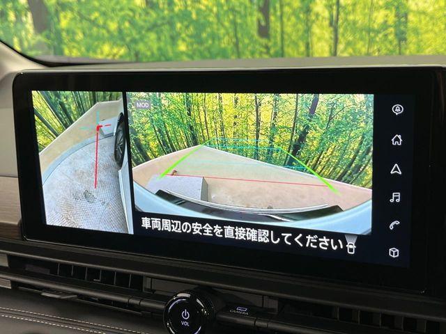 セレナ（新潟県新潟市南区）