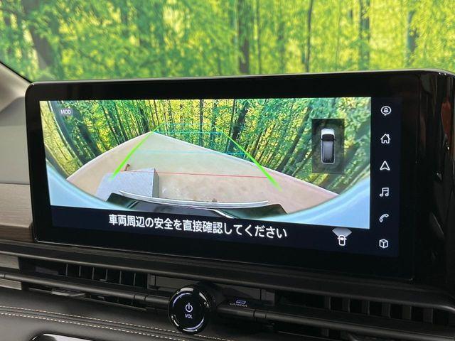 セレナ（新潟県新潟市南区）