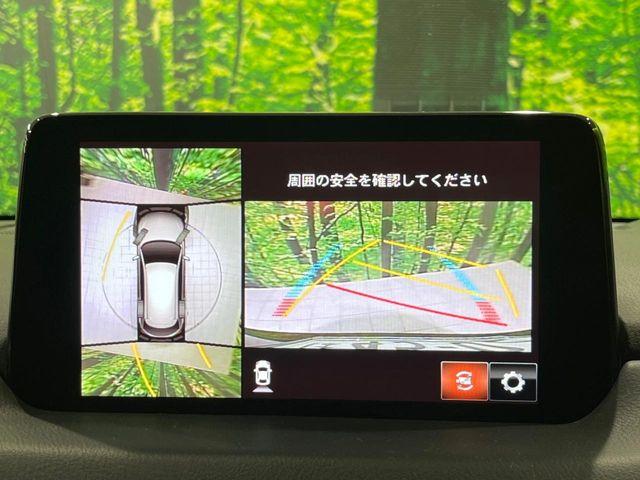 CX-8（新潟県長岡市）画像5