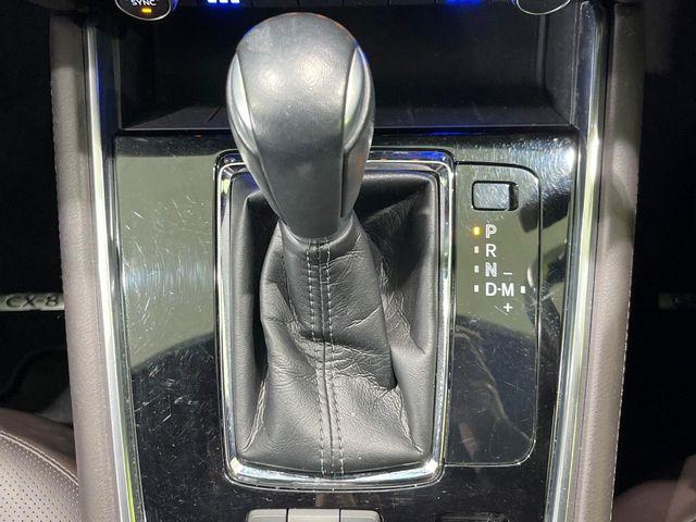 CX-8（新潟県長岡市）画像70