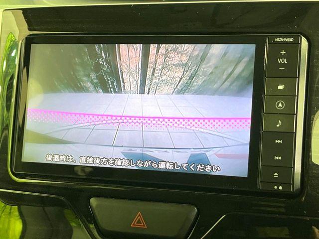 タント（新潟県新潟市東区）