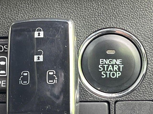 タント（新潟県新潟市東区）