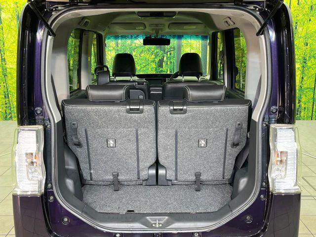 タント（新潟県新潟市東区）