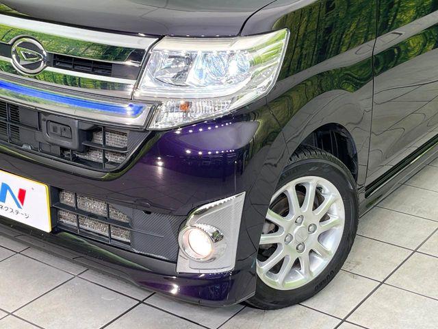 タント（新潟県新潟市東区）