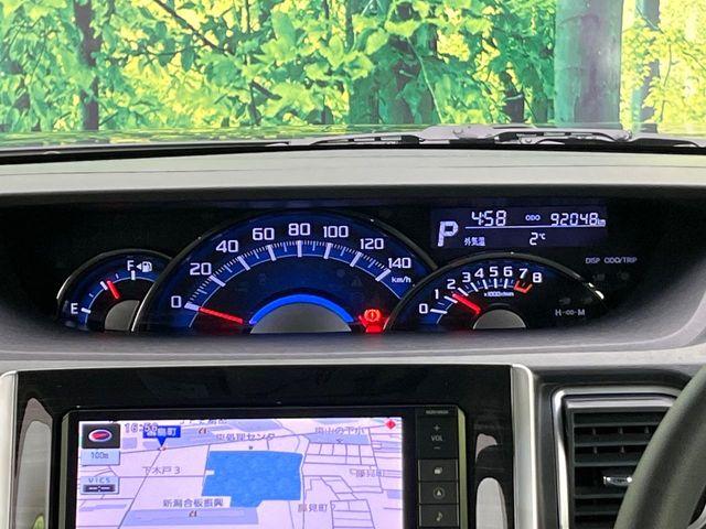 タント（新潟県新潟市東区）