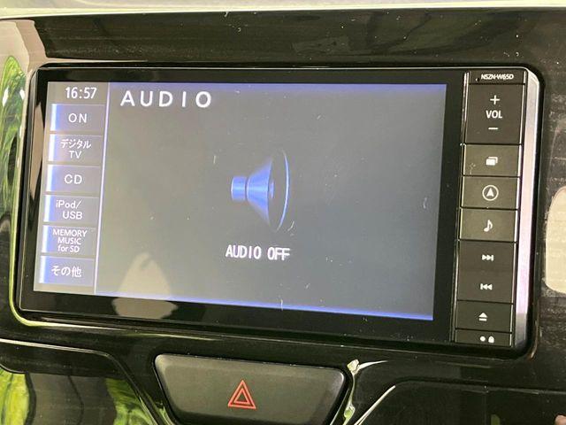 タント（新潟県新潟市東区）