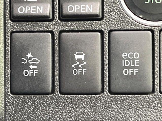 タント（新潟県新潟市東区）