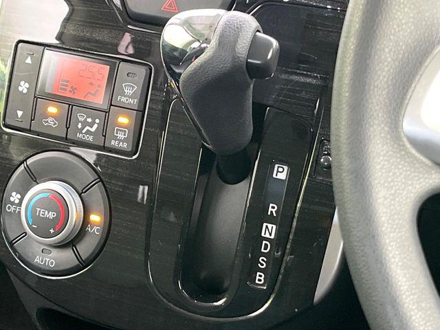 タント（新潟県新潟市東区）