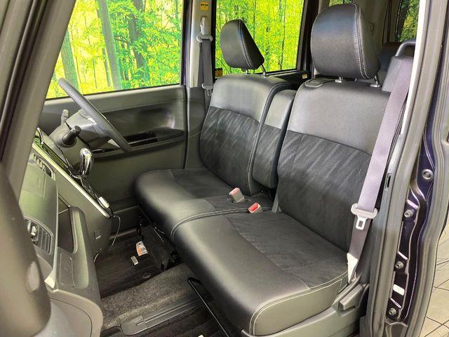 タント（新潟県新潟市東区）