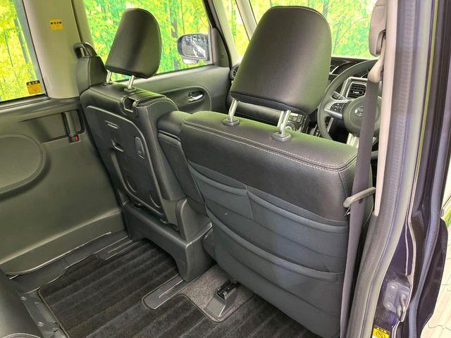 タント（新潟県新潟市東区）