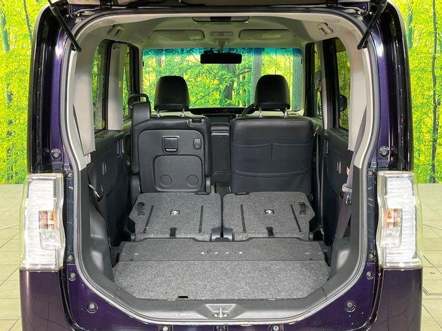 タント（新潟県新潟市東区）