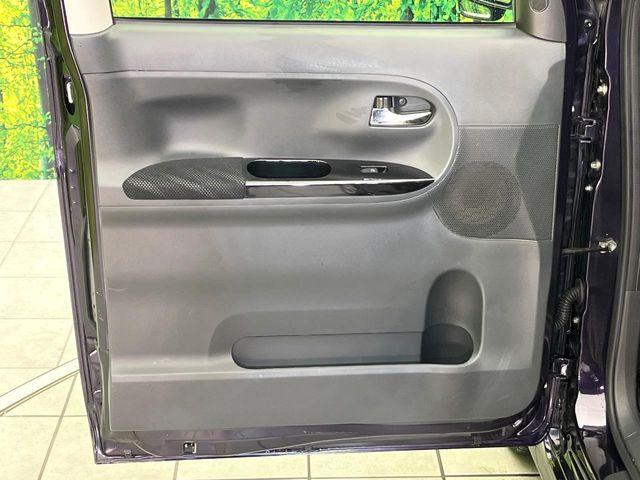 タント（新潟県新潟市東区）