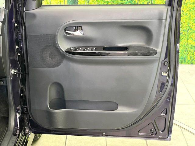 タント（新潟県新潟市東区）