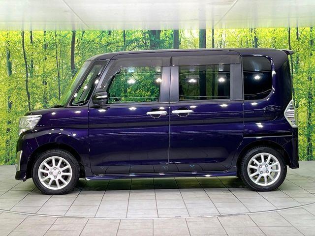 タント（新潟県新潟市東区）