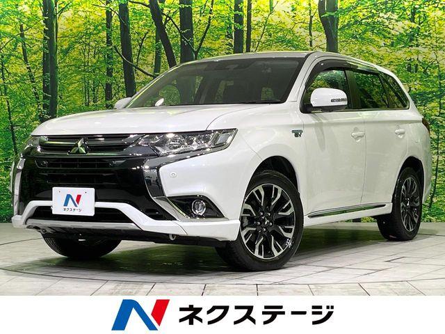 アウトランダーPHEV（新潟県長岡市）