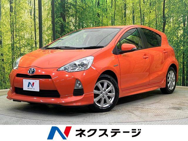 アクア（新潟県新潟市南区）