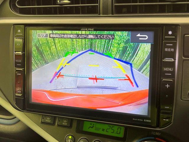 アクア（新潟県新潟市南区）