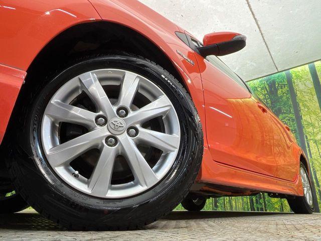 アクア（新潟県新潟市南区）