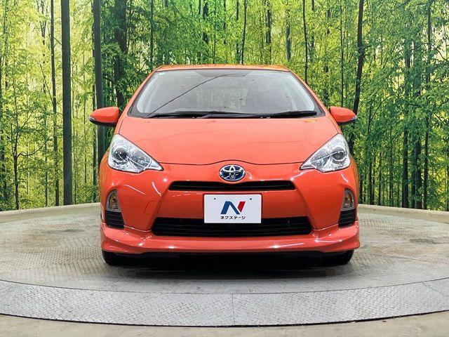 アクア（新潟県新潟市南区）