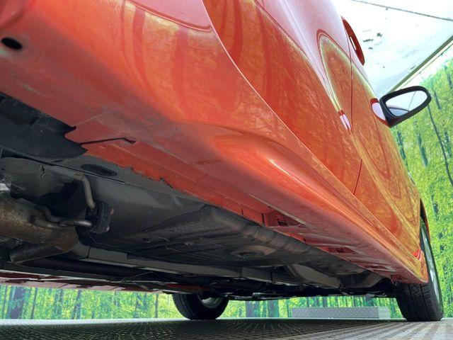 アクア（新潟県新潟市南区）