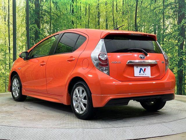 アクア（新潟県新潟市南区）