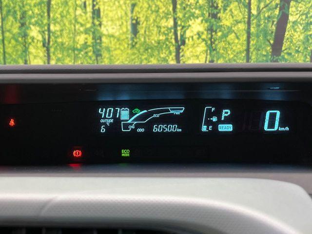 アクア（新潟県新潟市南区）