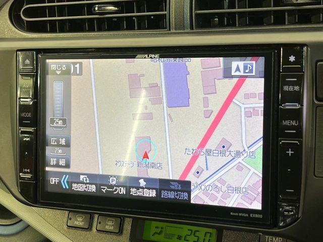 アクア（新潟県新潟市南区）