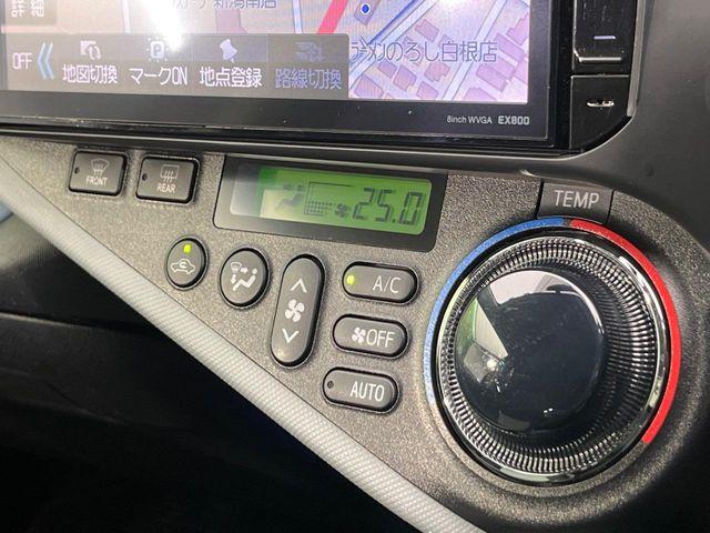 アクア（新潟県新潟市南区）