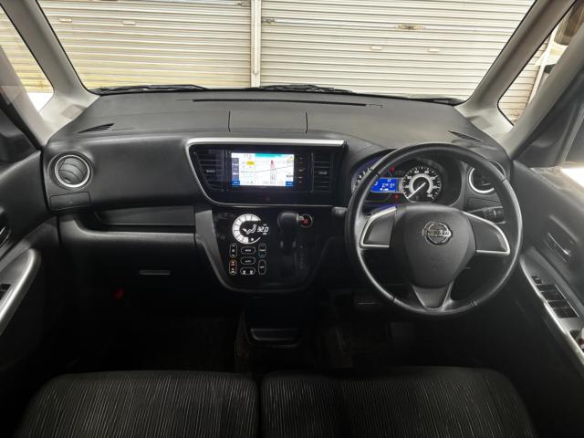 デイズルークス（新潟県長岡市）画像46