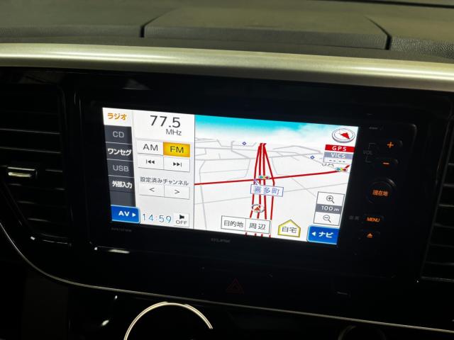 デイズルークス（新潟県長岡市）画像61