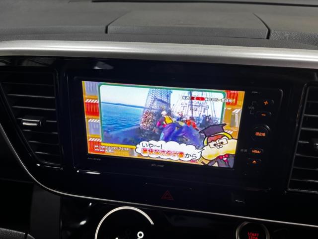 デイズルークス（新潟県長岡市）画像62