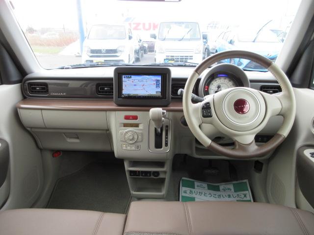 アルトラパン LC（新潟県柏崎市）画像8